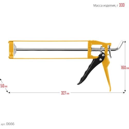 Скелетный усиленный пистолет для герметиков STAYER Master 310мл 0666 фото 7