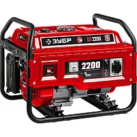 Бензиновый генератор ЗУБР 2200 Вт СБ-2200