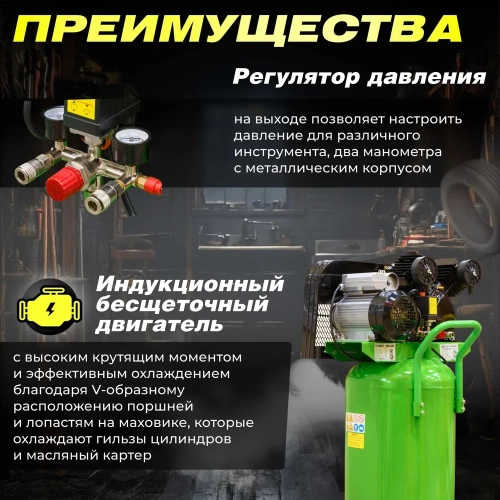 Компрессор ECO AE-1005-B2 ЦБ-4292192055 фото 5