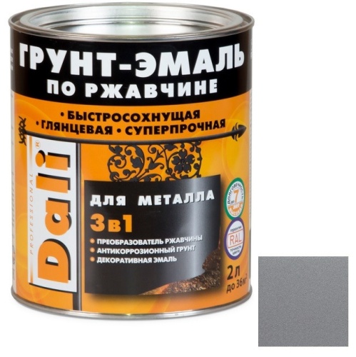 Грунт-эмаль по ржавчине Dali 3 в 1 гладкая серебристый алюминий RAL 9006 2 л