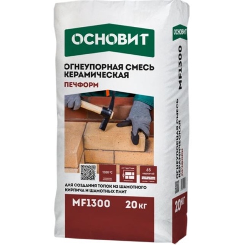 Смесь кладочная Основит Печформ МF1300 огнеупорная 20 кг Смесь кладочная Основит Печформ МF1300 огнеупорная 20 кг