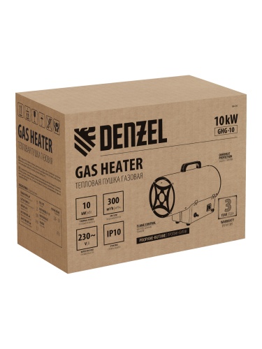 Газовая тепловая пушка GHG-10, 10 кВт, 300 м3/ч, пропан-бутан Denzel фото 5