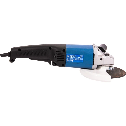 Углошлифовальная машина Фиолент МШУ3-11-150 Ф0034 ИДФР298135003-К1 фото 4