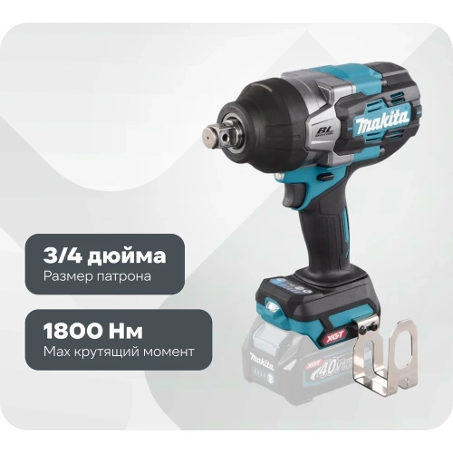 Гайковерт ударный Makita XGT BL без аккумулятора и ЗУ TW001GZ Гайковерт ударный Makita XGT BL без аккумулятора и ЗУ TW001GZ