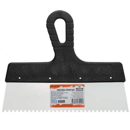 Шпатель зубчатый Master Color 30-2345 250 мм зуб 4х4 мм