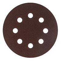 Круг абразивный на ворсовой подложке под "липучку", перфорированный, P 100, 125 мм, 5 шт Сибртех