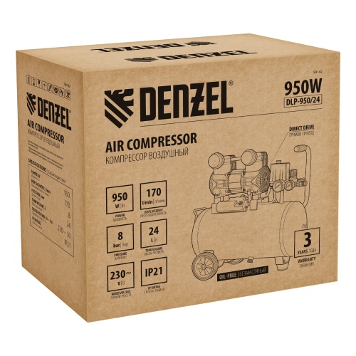Компрессор безмасл. малошумный DLP-950/24, 950Вт,24 л, 2850 об/мин, 170 л/мин Denzel фото 6