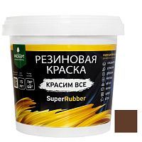 Краска резиновая Prosept SuperRubber 073-1 коричневая Ral 8017 1 кг