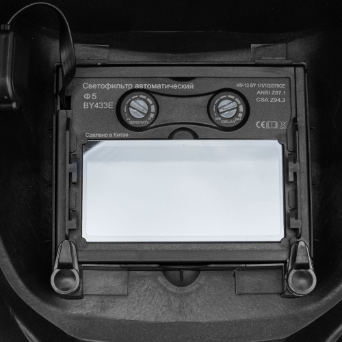 Щиток защитный лицевой (маска сварщика) MTX-300AF, размер см. окна 93х43, DIN 4/9-13 MTX фото 7