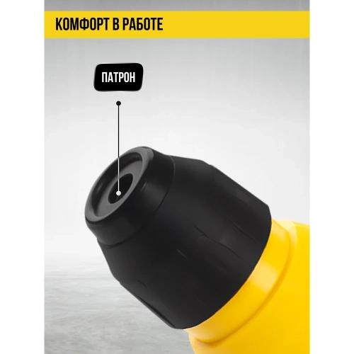 Перфоратор аккум. KOLNER 18V UNI-M, SDS-PLUS, 12мм, 8020300021 фото 5