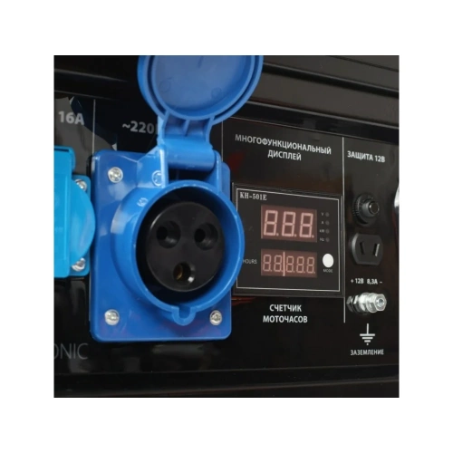 Бензиновый генератор Patriot GP 7210AE 474101590 фото 9