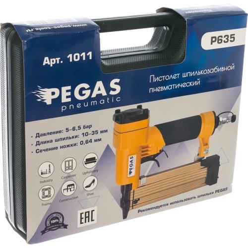 Шпилькозабивной пистолет Pegas Р635 PGS-1011 фото 6 Шпилькозабивной пистолет Pegas Р635 PGS-1011 фото 6