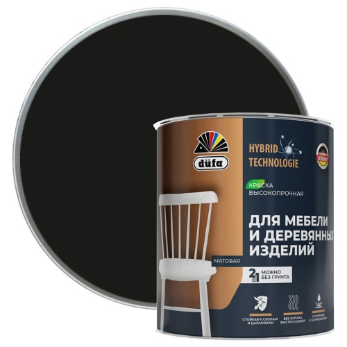 Эмаль для мебели и деревянных изделий Dufa акриловая матовая черная 2 л