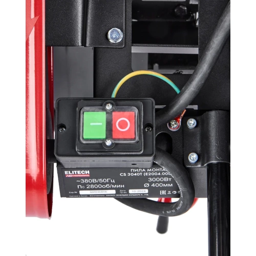 Пила монтажная Elitech CS 3040T E2004.006.00 HD 207408 фото 5