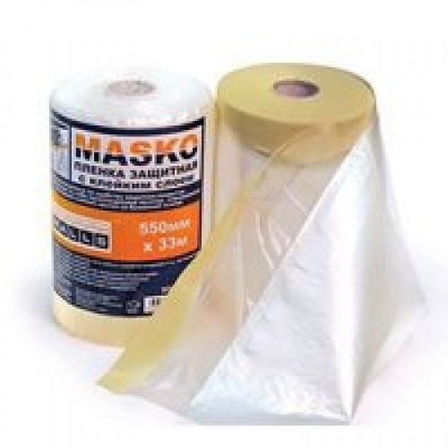 Пленка защитная укрывная - MASKO (0,55х33м)
