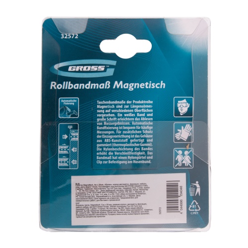 Рулетка Magnetisch 5 м х 25 мм,обрезиненный корпус,автоматическая фиксация,Нейлоновое покрытиеытие,зацеп с магнитом Gross фото 7