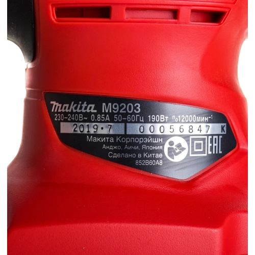 Виброшлифмашина Makita M9203 фото 7
