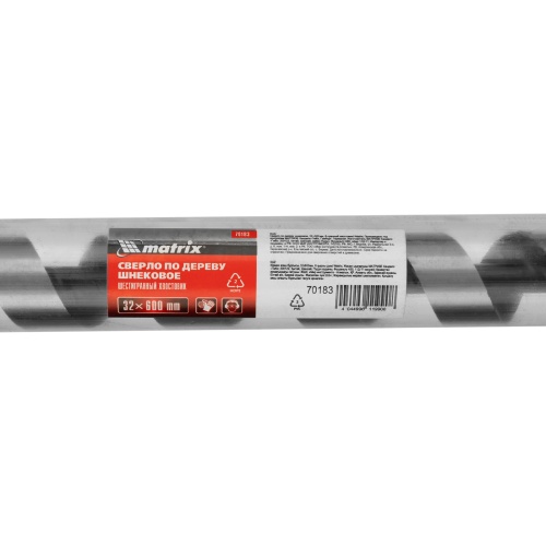 Сверло по дереву шнековое, 32 х 600 мм, шестигранный хвостовик Matrix фото 5