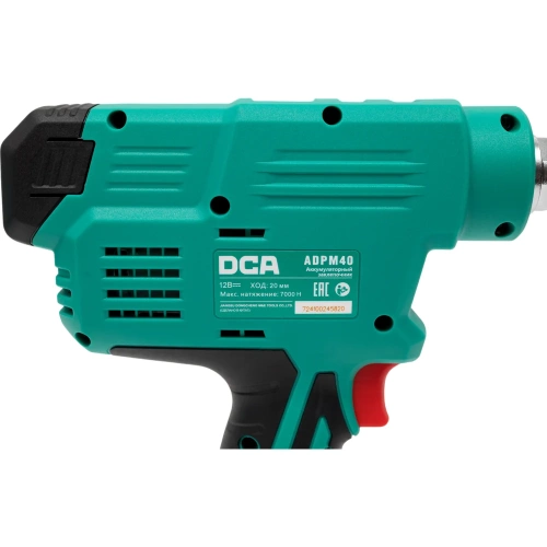 Аккумуляторный заклепочник DCA 2 АКБ 2,0 А*ч, в кейсе ADPM40 фото 6 Аккумуляторный заклепочник DCA 2 АКБ 2,0 А*ч, в кейсе ADPM40 фото 6