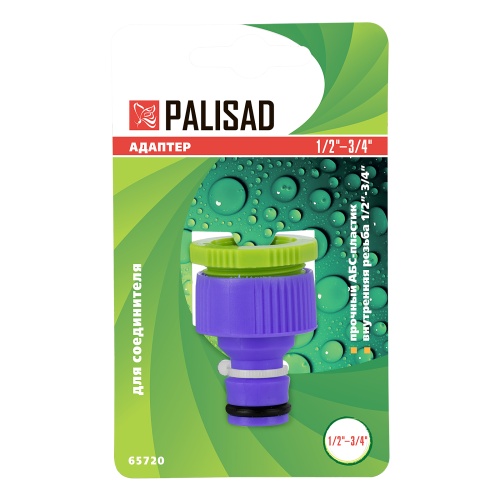 Адаптер пластмассовый, 1/2-3/4, внутренняя резьба Palisad фото 5