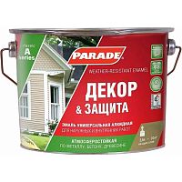 Эмаль алкидная Parade Classic А1 Декор & Защита матовая база С 2,5 л