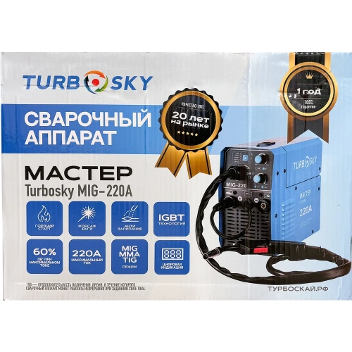 Сварочный полуавтомат Turbosky MIG-220А Мастер 428 фото 7 Сварочный полуавтомат Turbosky MIG-220А Мастер 428 фото 7
