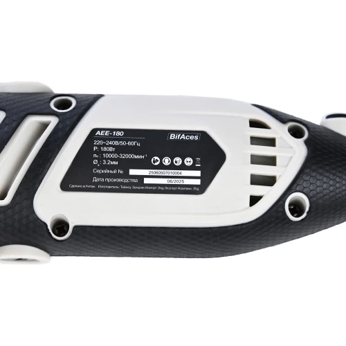 ГРАВЕР BifAces AEE-180 фото 6 ГРАВЕР BifAces AEE-180 фото 6