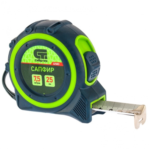 Рулетка Сапфир,двухкомпонентный корпус,7,5 м х 25 мм Сибртех фото 2