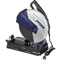 Металлорез AYGER АМА2500 AMA2500