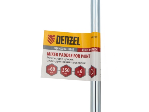 Миксер для красок, 60 х 6 х 350 мм, цилиндрический хвостовик Denzel фото 3 Миксер для красок, 60 х 6 х 350 мм, цилиндрический хвостовик Denzel фото 3