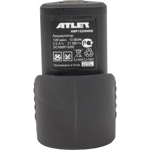 Аккумулятор ATLET ABP1220HND фото 4