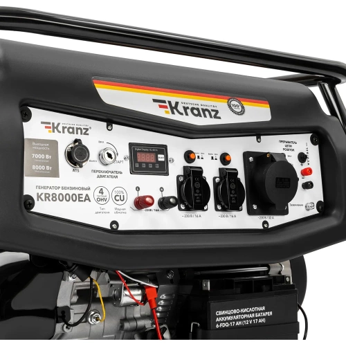 Бензиновый генератор KRANZ KR8000EA 8кВт 25л коннектор автоматики электростартер KR-16-1139 фото 5 Бензиновый генератор KRANZ KR8000EA 8кВт 25л коннектор автоматики электростартер KR-16-1139 фото 5