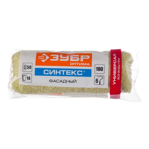 Ролик фасадный Зубр Оптима Синтекс 02517-18 полиэстер 180 мм фото 3