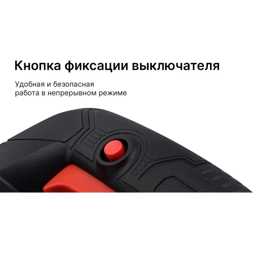 Отбойный молоток KEYANG DH15-17AV фото 9 Отбойный молоток KEYANG DH15-17AV фото 9