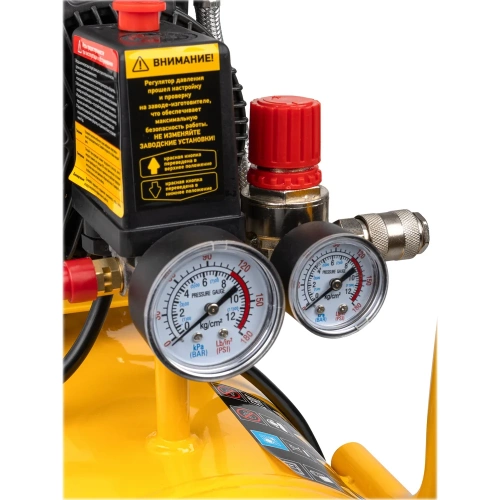 Компрессор воздушный безмасляный малошумный ARMA 1,1 кВт, 24л ресивер, 170 л/мин ARSC-24 фото 10 Компрессор воздушный безмасляный малошумный ARMA 1,1 кВт, 24л ресивер, 170 л/мин ARSC-24 фото 10