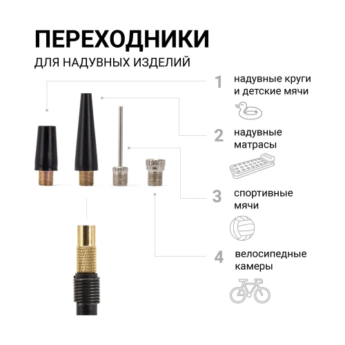 Автомобильный металлический компрессор 12V с LED фонарем Агрессор AGR-30L фото 9