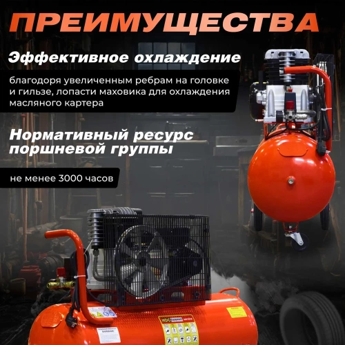 Компрессор HDC HD-A101 ЦБ-1736621936 фото 6 Компрессор HDC HD-A101 ЦБ-1736621936 фото 6