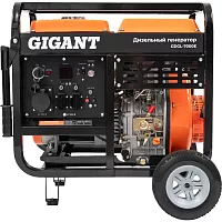 Дизельный генератор Gigant GDGL-7000E
