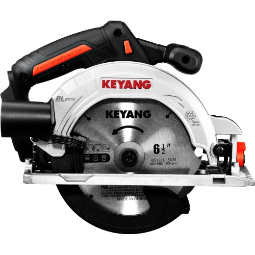 Аккумуляторная дисковая пила KEYANG 2 АКБ 5 А*ч CS20BLH-165 (Set) фото 3 Аккумуляторная дисковая пила KEYANG 2 АКБ 5 А*ч CS20BLH-165 (Set) фото 3