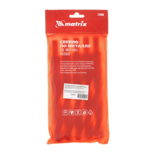 Сверло по металлу, 20 мм, полированное, HSS, 5 шт, цилиндрический хвостовик Matrix фото 6