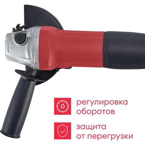 УШМ Boxbot 900Вт, 125 мм, поддержка и регулировка оборотов, плавный пуск, пылезащита AG-900CP 902322.AG-900CP-2 фото 3 УШМ Boxbot 900Вт, 125 мм, поддержка и регулировка оборотов, плавный пуск, пылезащита AG-900CP 902322.AG-900CP-2 фото 3