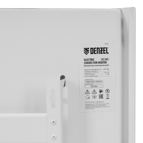 Конвектор электрический XCE-1000, 230 В, 1000 Вт, X-образный нагреватель Denzel фото 14