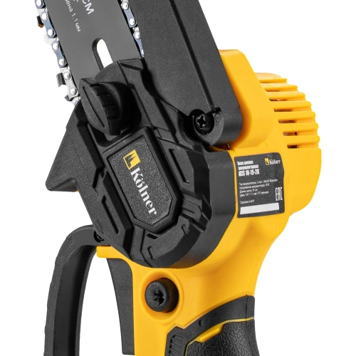 Цепная аккумуляторная пила Kolner KCS 18-15-2K, 18V UNI-M Standard (АКБ 2х1.5 А·ч и ЗУ), 8060100072 фото 11 Цепная аккумуляторная пила Kolner KCS 18-15-2K, 18V UNI-M Standard (АКБ 2х1.5 А·ч и ЗУ), 8060100072 фото 11