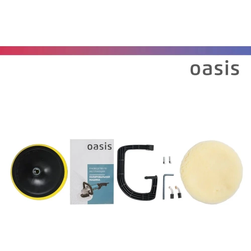 Полировальная машина OASIS PM-150/180 фото 7 Полировальная машина OASIS PM-150/180 фото 7