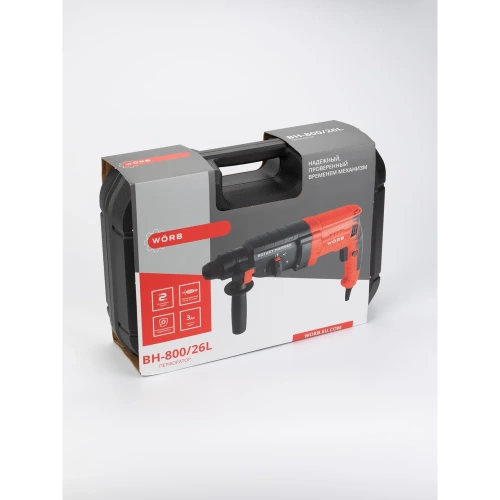 Перфоратор WORB BH-800/26L 1000301L1 фото 3 Перфоратор WORB BH-800/26L 1000301L1 фото 3