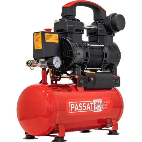 Компрессор Aurora PASSAT-8M BLACK тихий, без масл. (8л, 160л/мин, 0.81кВт) 39009 фото 9 Компрессор Aurora PASSAT-8M BLACK тихий, без масл. (8л, 160л/мин, 0.81кВт) 39009 фото 9