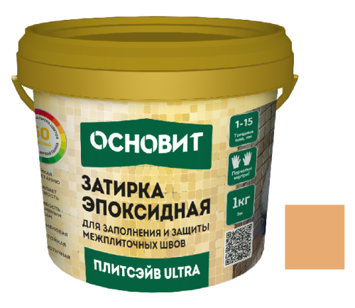 Затирка эпоксидная эластичная Основит Плитсэйв Ultra XE15 Е 1 кг кремовый 035 Затирка эпоксидная эластичная Основит Плитсэйв Ultra XE15 Е 1 кг кремовый 035