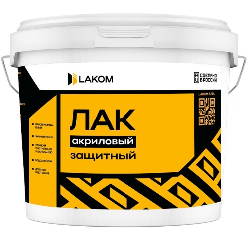Лак акриловый защитный Lakom для дерева 10 кг Лак акриловый защитный Lakom для дерева 10 кг