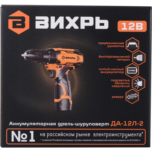 Аккумуляторная дрель-шуруповерт Вихрь ДА-12Л-2 72/14/14 фото 11 Аккумуляторная дрель-шуруповерт Вихрь ДА-12Л-2 72/14/14 фото 11