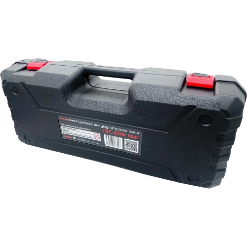 Цепная пила Grozatools iSC-206 tsar G1901 фото 11 Цепная пила Grozatools iSC-206 tsar G1901 фото 11